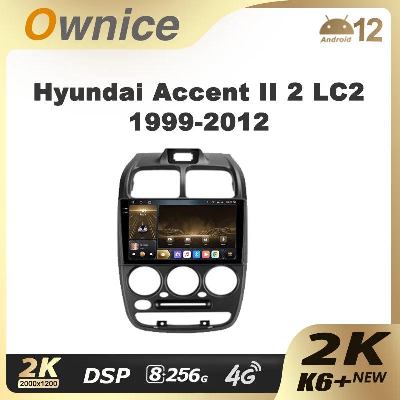 Ownice   Ƽ̵  ÷̾, ׷ GPS ̼, ȵ̵ 12,  Ʈ II 2 LC2 1999-2012, K6 + 2K, 2din 